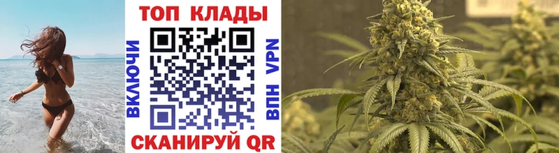 Купить APVP  Кокаин  ГАШИШ  Меф мяу мяу  Бошки Шишки  Любань