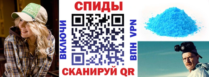 АМФЕТАМИН Premium  Купить  Любань 