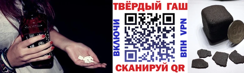 Купить закладки  Любань  Гашиш 40% ТГК 