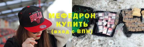 дживик Дмитриев