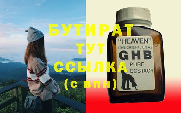 дживик Дмитриев