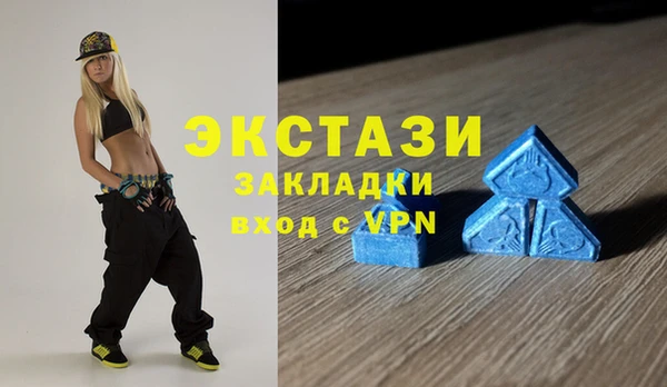 mdpv Дмитровск