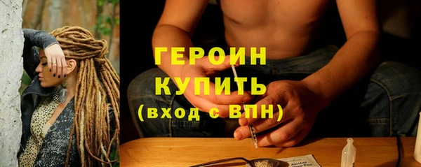 mdpv Дмитровск