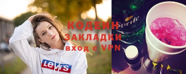 mdpv Зеленодольск