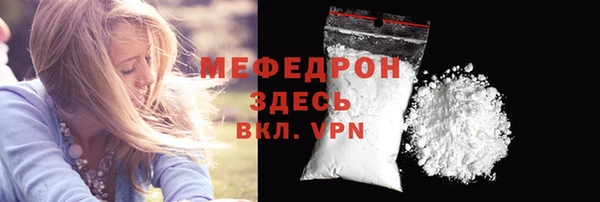 дживик Дмитриев