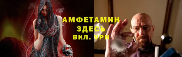mdpv Дмитровск