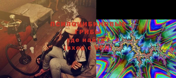 мефедрон мука Заволжск
