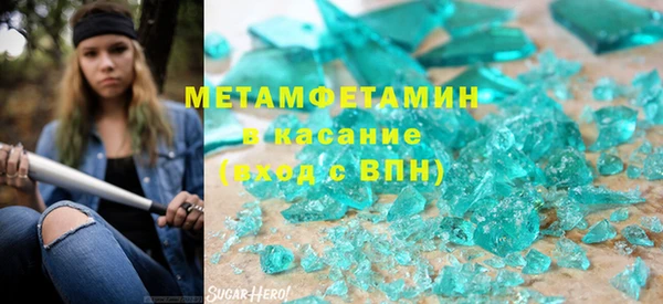 mdpv Дмитровск