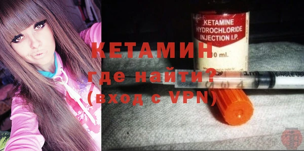 mdpv Дмитровск