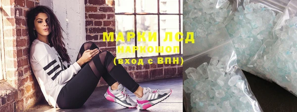 дживик Дмитриев