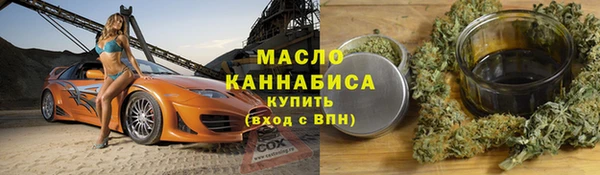 дживик Дмитриев