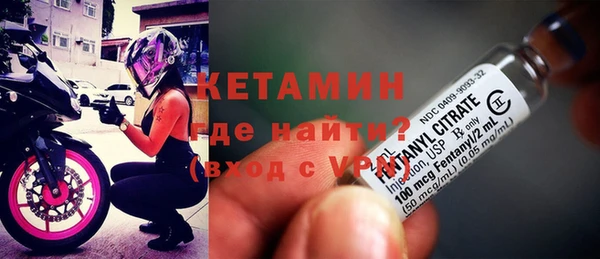 трава Дмитров