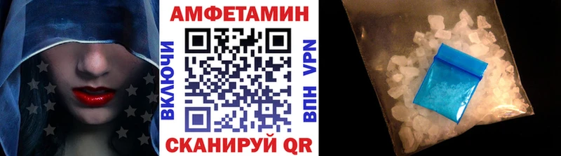 Купить закладки  Любань  МЕТАМФЕТАМИН мет 