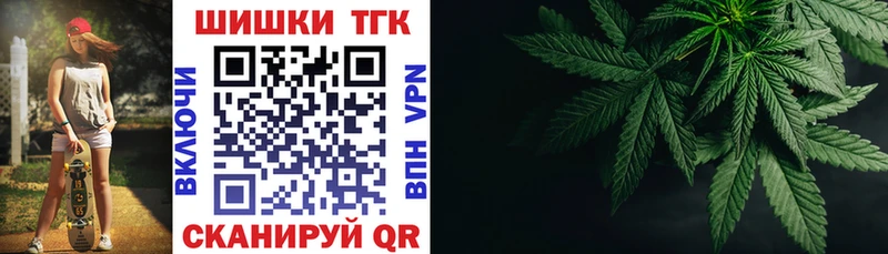 Купить  Любань  Бошки марихуана индика 